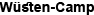 7 Sterne