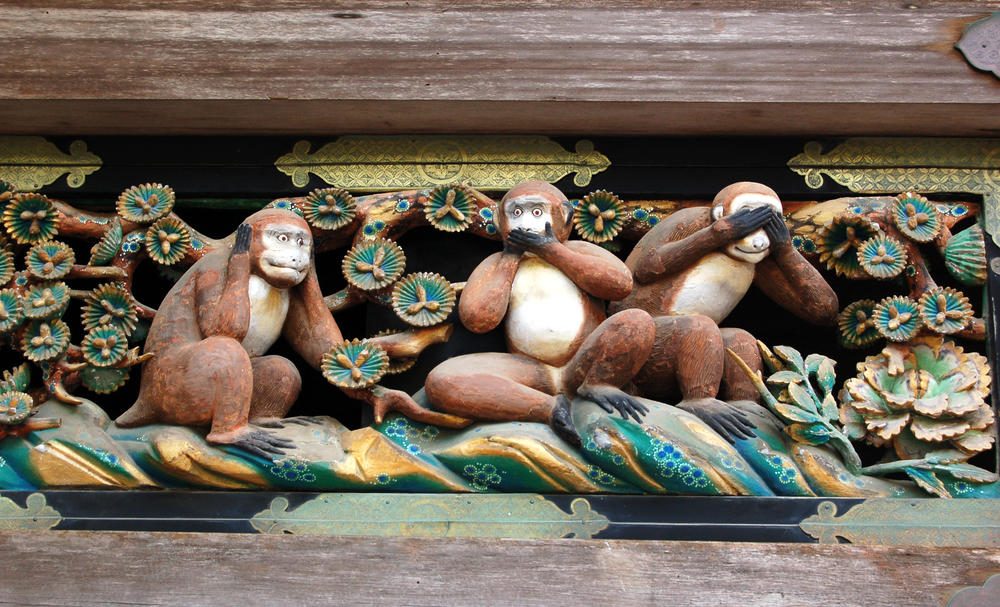 Nikko – Japan