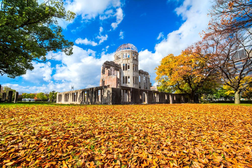 Hiroshima – Japan